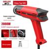 High-Power Industrial Hot Air Soldering Gun for Film Application & Sealing