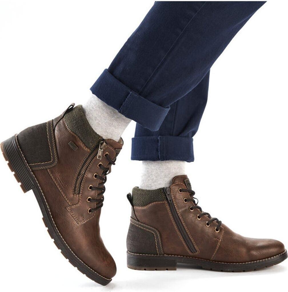 Ботинки Rieker F4520 на шнуровке коричневые