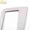 Zotye T600 Headlight Switch Decorative Frame - Adjustment Patch & Control Light Ring Accessories.