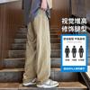 Spring and autumn black trend straight casual pants men's pure cotton versatile new loose drape wide leg tooling pants