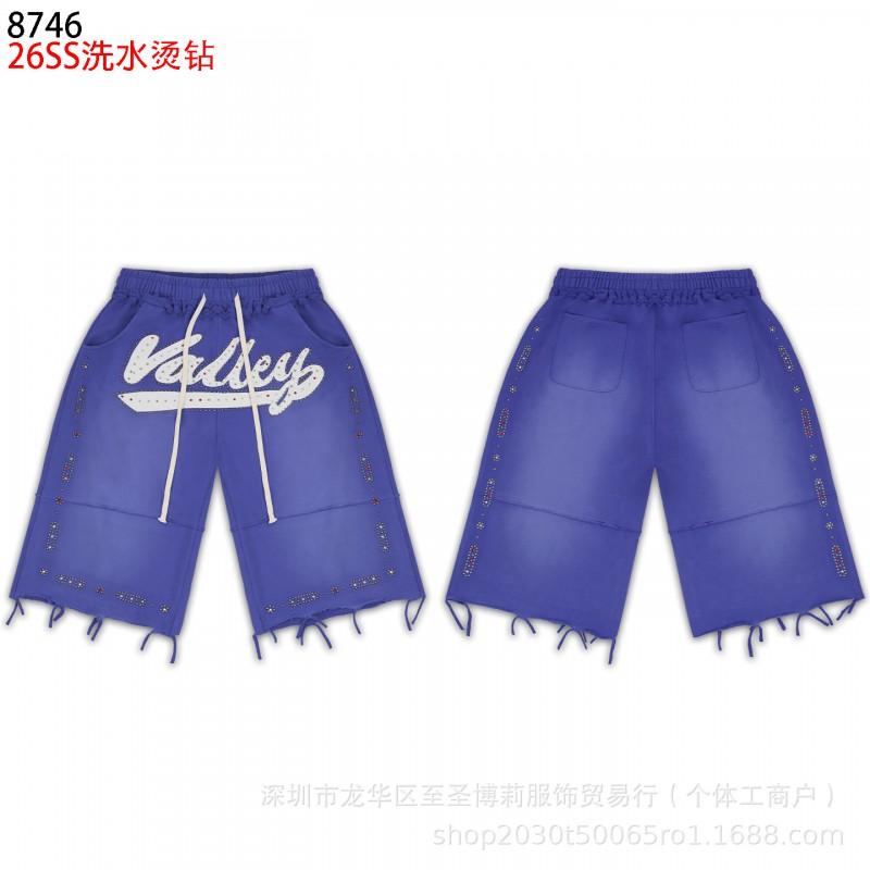 Americká Vintage Volná Mikina s Výšivkou a Kalhoty Širokého Střihu Set Pro Dospívající Ležérní Streetwear