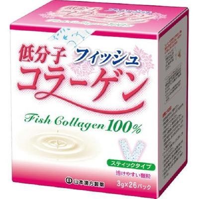 Low Molecular Collagen Yamamoto Herbal Medicine 3g X 26 Packs