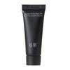 Guyu Men's Oil Control Repair Lotion