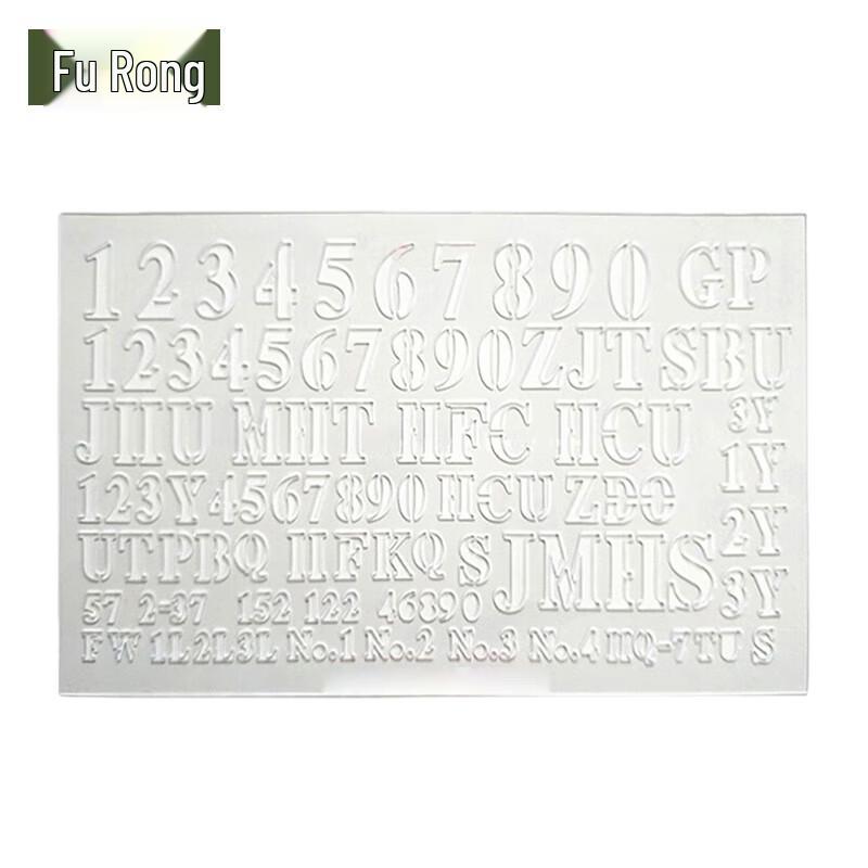 Multifunctional Military-Style Drafting Ruler