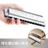 East Top Lucky13 (PowerChromatic-C) 13-Hole Blues Harmonica in C, Ideal for Jazz Professionals, Adults, and Children, Perfect for Study and Practice,
