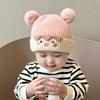 Autumn and winter baby hat hairball pullover hat cute infant knitted wool thickened ear protectors men and women super cute
