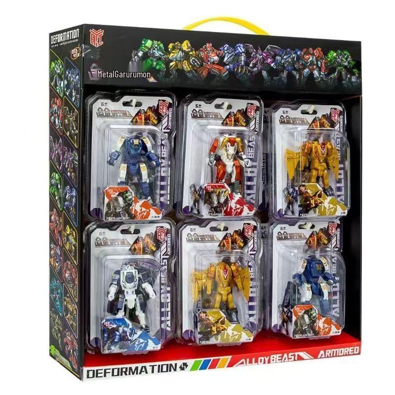 

4-in-1 Transforming Animal Machine: Rhino, Bison, Eagle & Gorilla Educational Toy