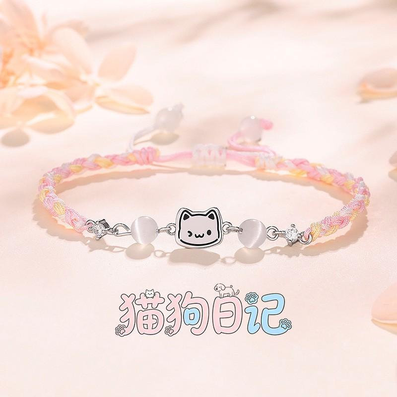 Handmade Couples Bracelet Set Cat Dog Charms Minimalist Woven Friendship Band Women Men 2025