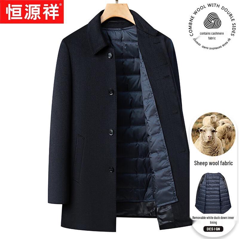 Hengyuanxiang Men's Thickened Wool & Cashmere Blend Overcoat