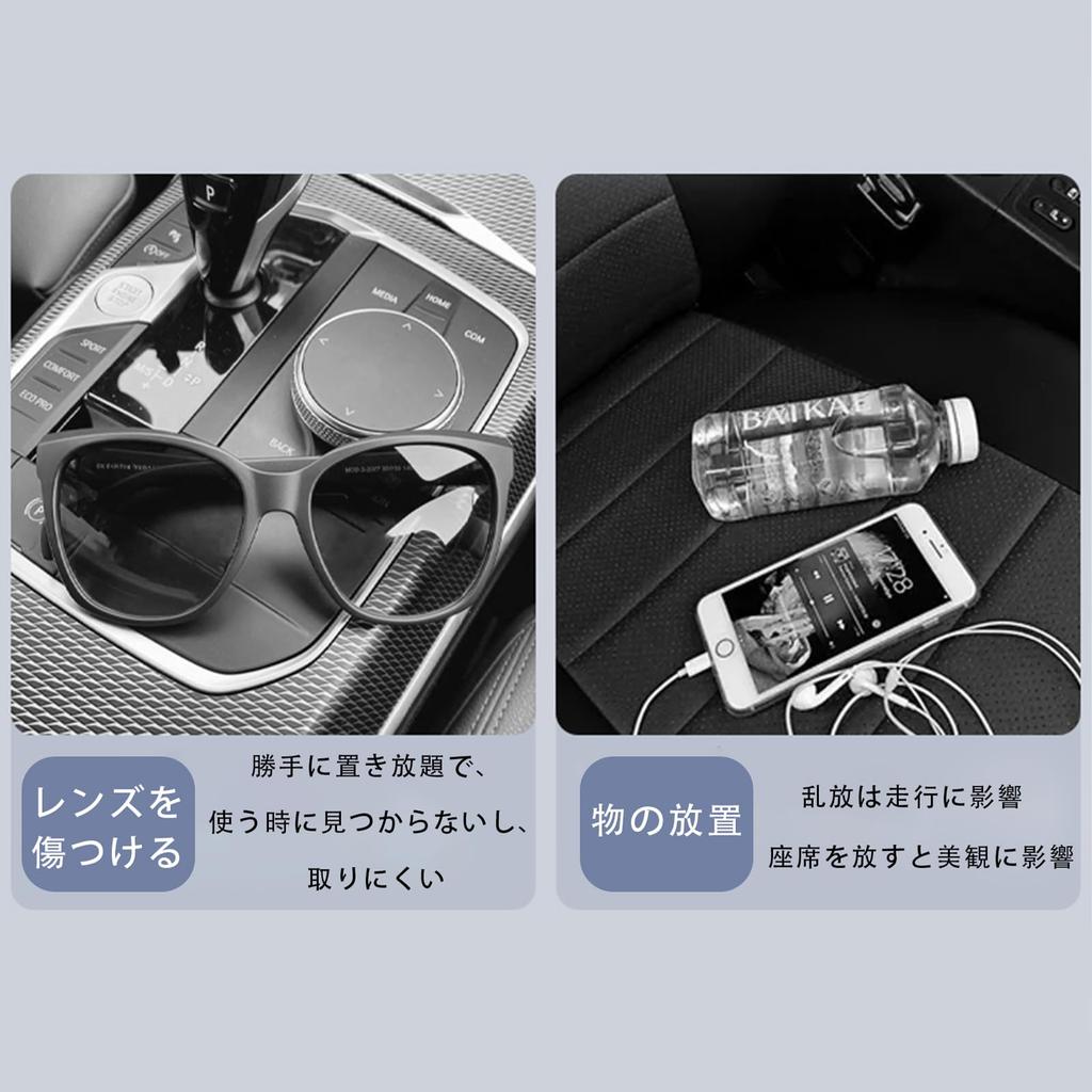 XIBUSANA Auto-Sonnenblenden-Kartenhalter mit Brillenablage für und Langlebig mit Trennwänden für Parken und Einfach Schwarz Voxy, Verschleißfest Tickets, Münzen,