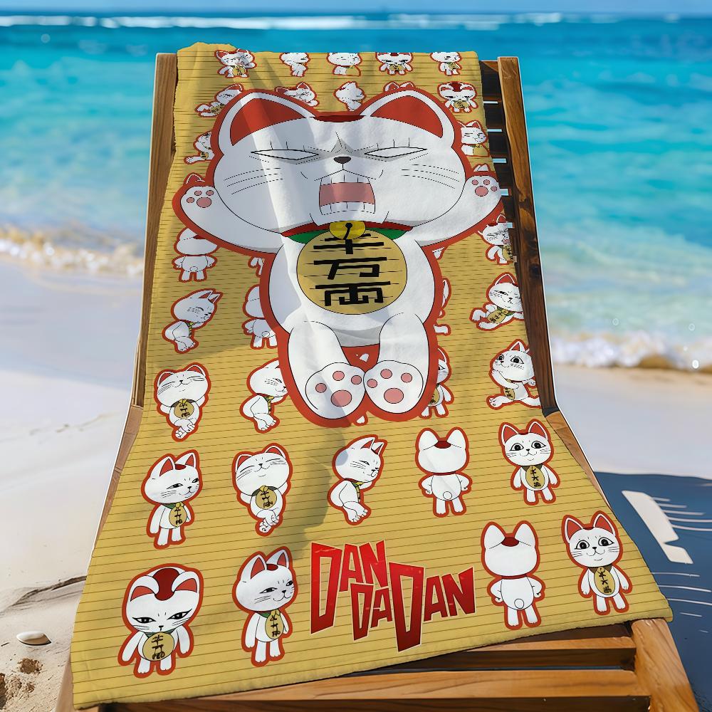 Anime Turbo Granny Cat Towel Quick Drying Beach Towels Are Suitable For Swimming Pools Camping Yoga And The Gym