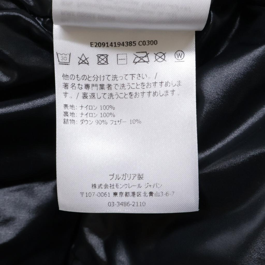 Moncler E20914194385 MONTCLA Moncla Down Jacket Jacket 0 blackUsed