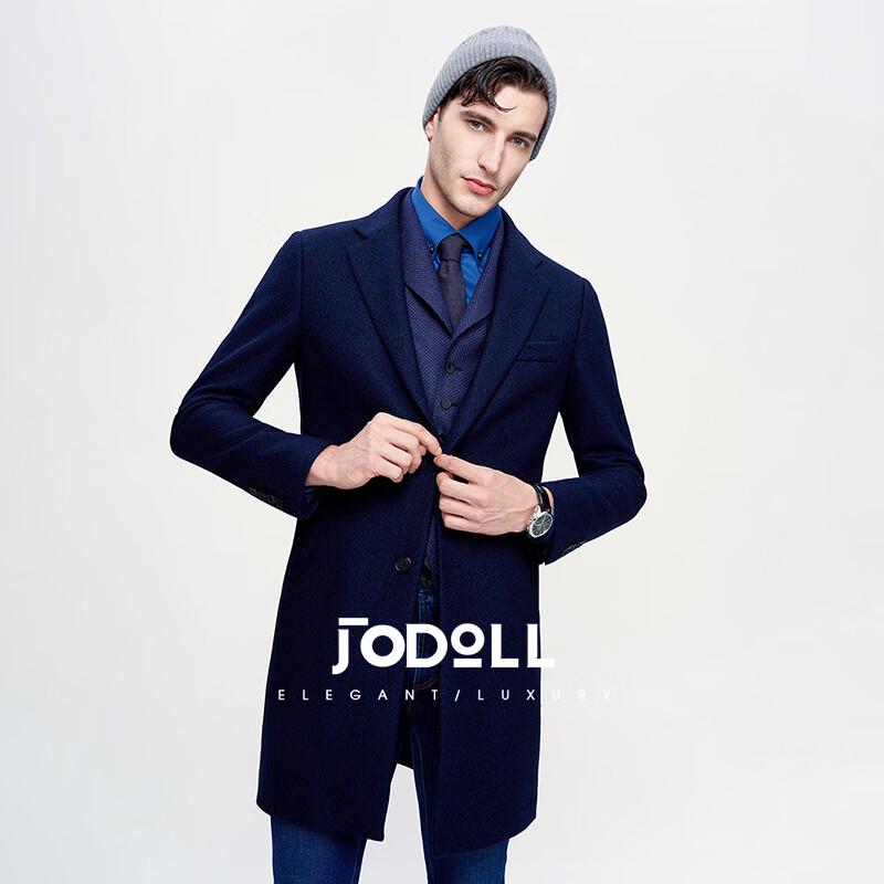 

Пальто QIAODUN в стиле business casual из шерсти и кашемира (унисекс) 52