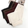 2024 Women's Beige Wool Wide-Leg Slimming High-Waisted Casual Pants