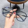 1 Stück Blaulichtblockierende Mode High-End-Brille Herren Optisch Klare Brille Schwarzer Quadratischer Rahmen Brillen