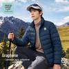 Мужская легкая стеганая куртка JEANSWEST LIFE с воротником-стойкой
