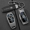 PZQ2   Alloy Style Car Key Case Cover Shell For Mercedes Benz A C E S G Class GLC CLE CLA GLB GLS W177 W205 W213 W222 X167 AMG Keychain