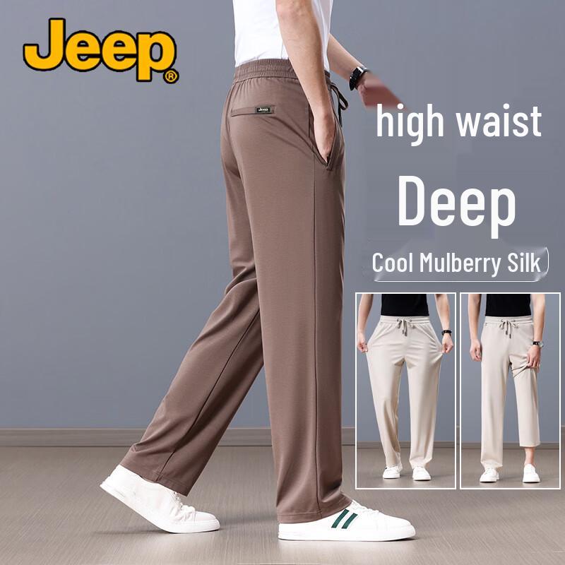 

JEEP Men s Mulberry Silk Summer Straight Casual Pants XL