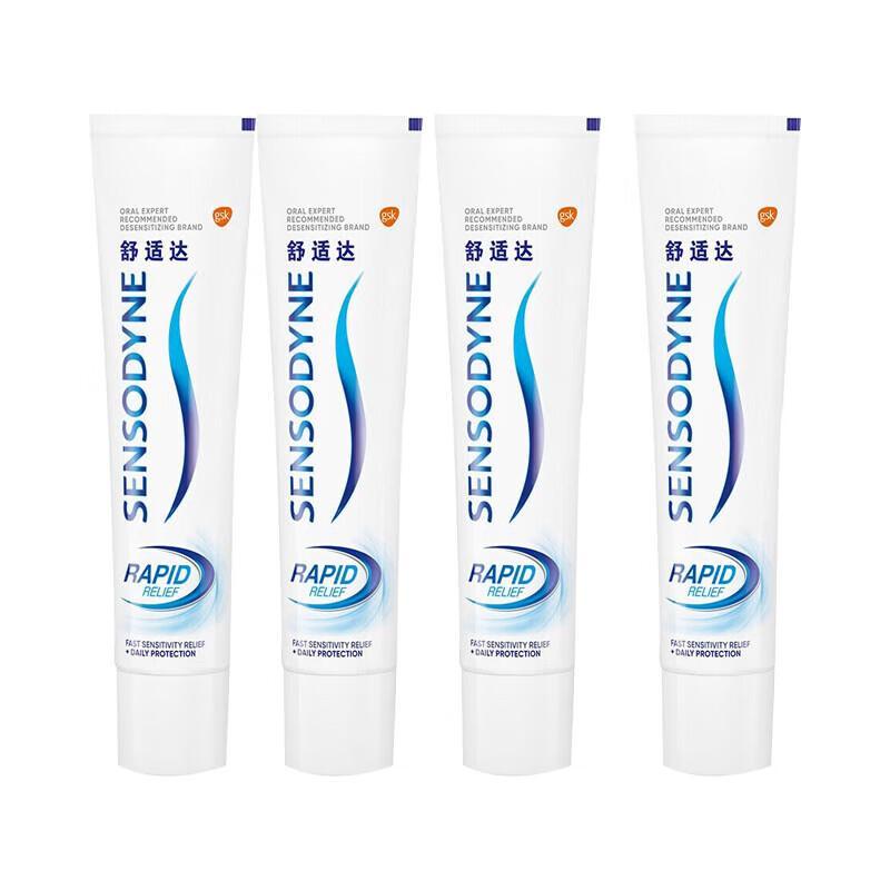 

Sensodyne Rapid Relief Toothpaste 4-Pack