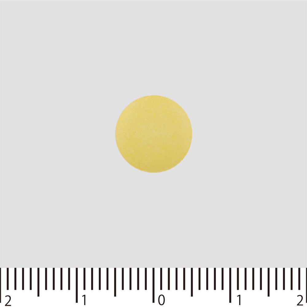 Taisho Pabron S Gold W Tablets 60 Tablets General Cold Remedies Efficacy: Relief of Cold Symptoms (sore Throat, Cough, Runny Nose, Nasal Congestion, S