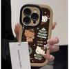 Applicable To Apple 16promax Mobile Phone Case New 17AIR Christmas Katie Cartoon 15plus 14 13 Soft