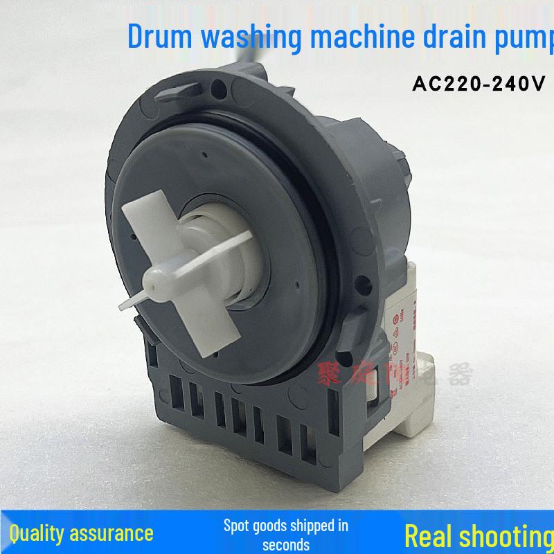 Little Swan Front-Load Washer Drain Pump Motor PX-2-35, Valve B30-6A
