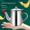 MDNG Stainless Steel Oil Pot with Filter