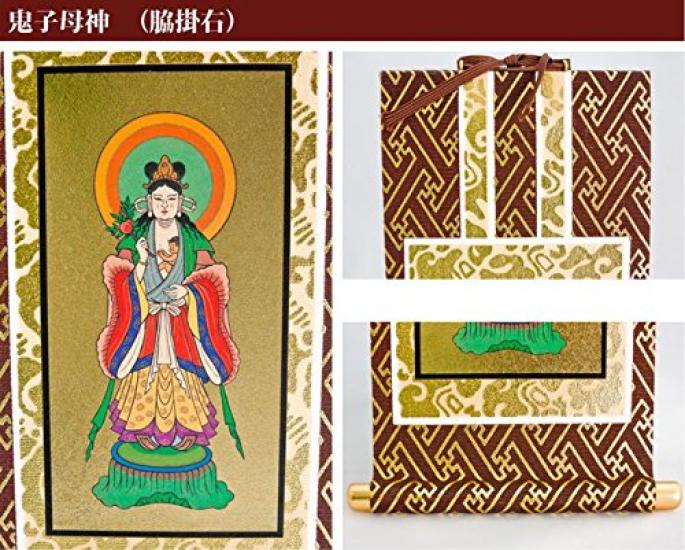 Original Hanging Scroll Set of 3 20s Mandala Kishimojin Daikokuten 3 Pieces 20s "Nichiren Sect" (Height 20cm)