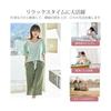 [IDOWELL] Women's Pajamas, Short Sleeve, Top and Bottom Set, Room Wear with Cup, Loungewear, 3/4 Length, Room Pants, Spring, Summer, Comfortable,