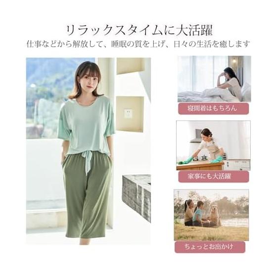 [IDOWELL] Women's Pajamas, Short Sleeve, Top and Bottom Set, Room Wear with Cup, Loungewear, 3/4 Length, Room Pants, Spring, Summer, Comfortable,