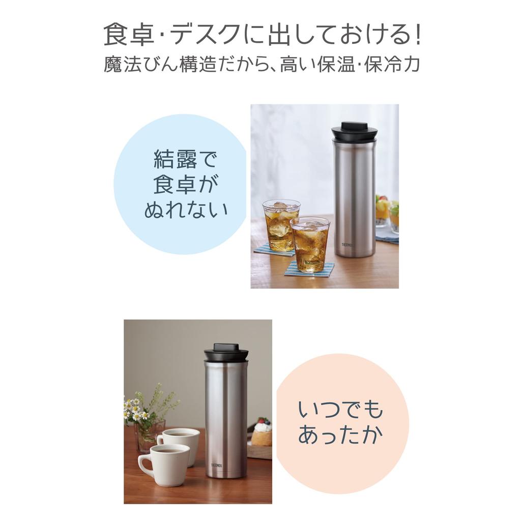 Thermos stainless steel pot with tea pack holder 1L stainless steel black SBK TTD-1000
