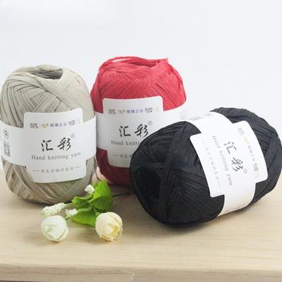 50g/group Special Fancy Paper Tape Yarn Natural Fiber Yarn Hand Knitting DIY Summer Hat Bag Yarns Breathable Not Stuffy