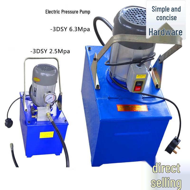 Jianbei Electric Pressure Test Pump CN plug (adapter included)