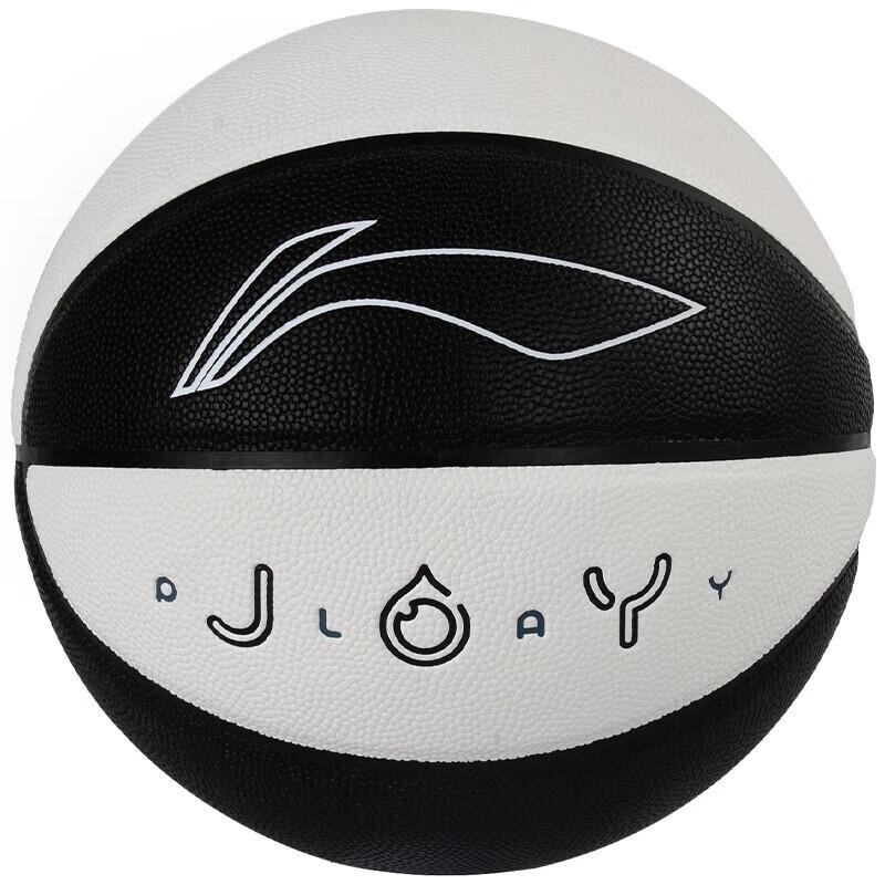 Li-Ning LBQK727-1 No. 7 Basketball