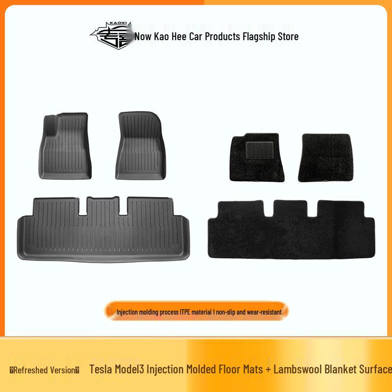 Tesla Model 3 Waterproof TPE Floor Mats, Double-Layer, Wear-Resistant with Lamb's Wool, Facelift Version.