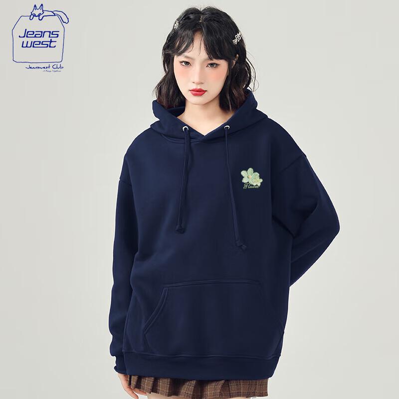 JEANSWEST CLUB Unisex Loose Fit Hooded Sweatshirt