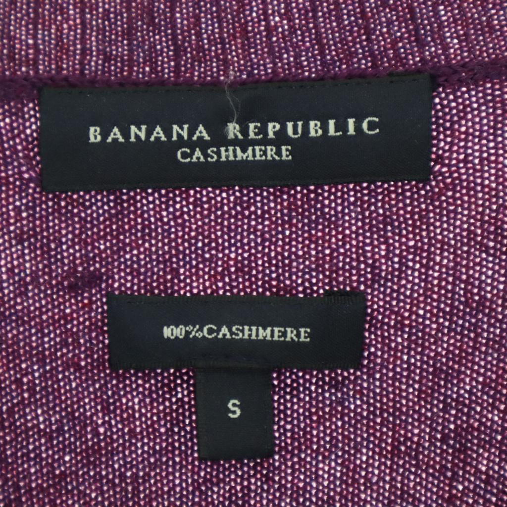 Banana Republic Short sleeve cashmere knit Knee-length dress S purple Women Used