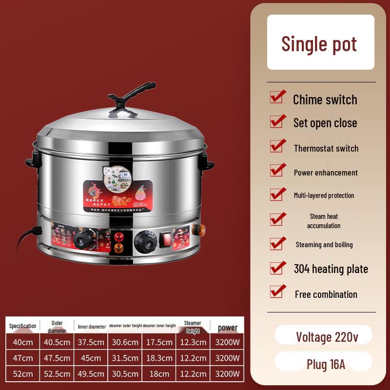 Multi-Layer Stainless Steel Electric Steamer for Household Use - Large Capacity with Steaming Rack for Buns