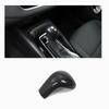 BAIYIUER Toyota Camry 70 Series 10th Generation (July 2017 and Up) Car Shift Knob