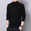Men's German Velvet Long-Sleeve Half-High Collar T-Shirt for Autumn/Winter