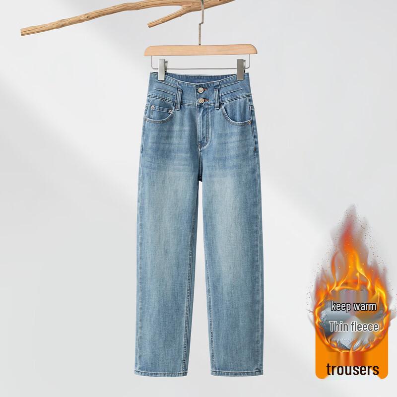 

RAIN.CUN Women s Warm Thin Velvet High-Waist Straight-Leg Jeans 26