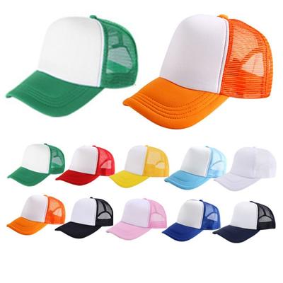 Breathable Children Baseball Cap Casual Duck Tongue Net Cap Multicolor Visors Hat  Spring
