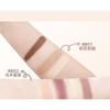 COLOUR ZONE - 4 Color Eyeshadow Palette - B02