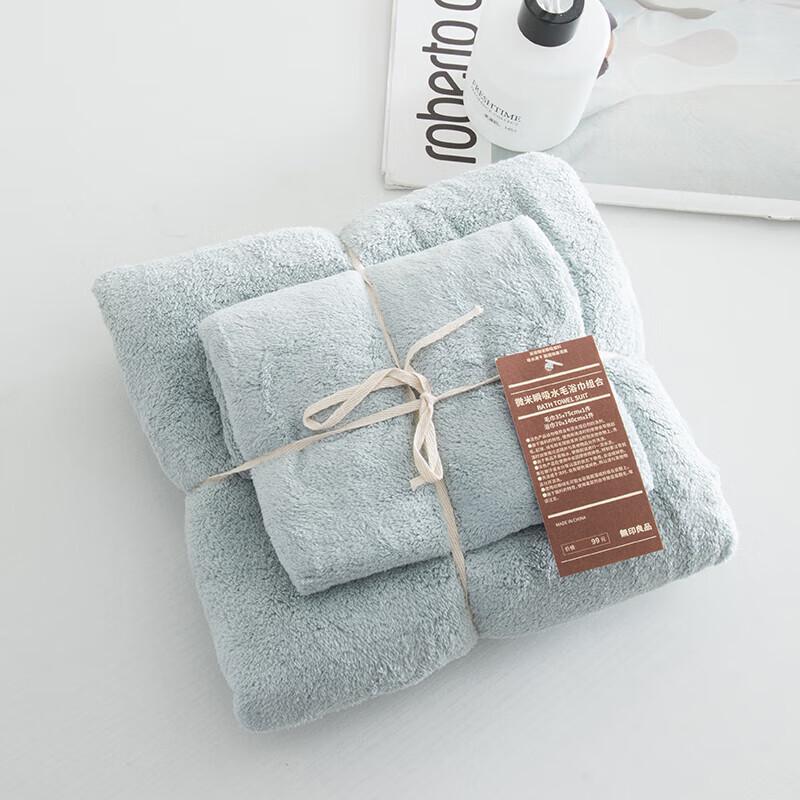 

MUJI Home Textiles & Bedding Collection