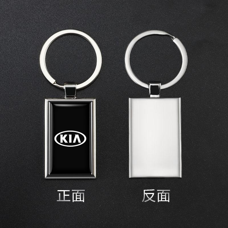 Car Fashion Key Accessories Keyring Gifts For Kia Sportage Ceed Picanto Rio ProCeed Niro Morning Stonic Optima 5 3 4 K7 K5 K8 K3 Tkjzm00