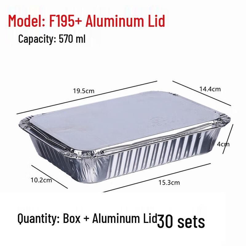 Zhaoran Disposable Air Fryer Aluminum Foil Trays