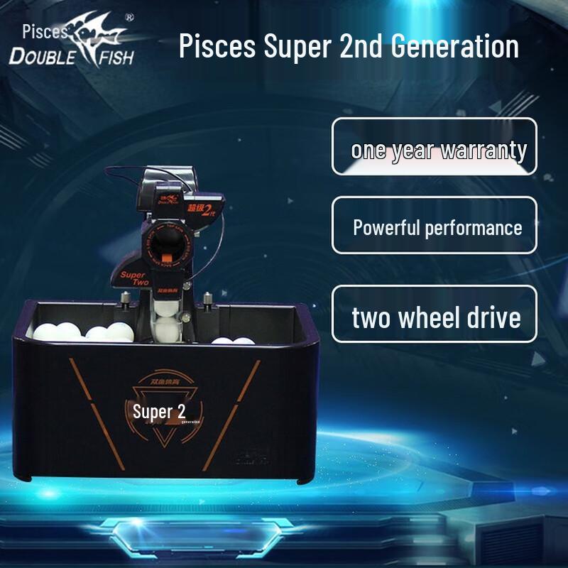 Double Fish Super II Portable Table Tennis Robot