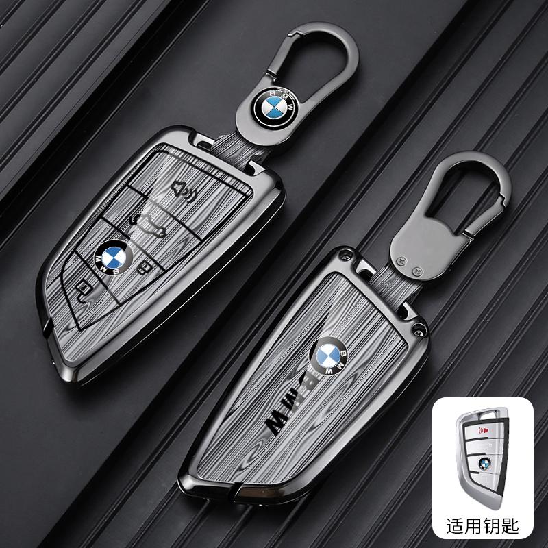 Hot 2025 Fashion Car Key Case Shell Auto Emblem Keychain Accessories For BMW 2 3 5 7 Series 6GT X1 X3 X5 F45 F46 G20 G30 F48 G01