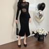 Curvy Mesh Splice Long-Sleeve Dress - Autumn Waist-Slimming Hip Skirt