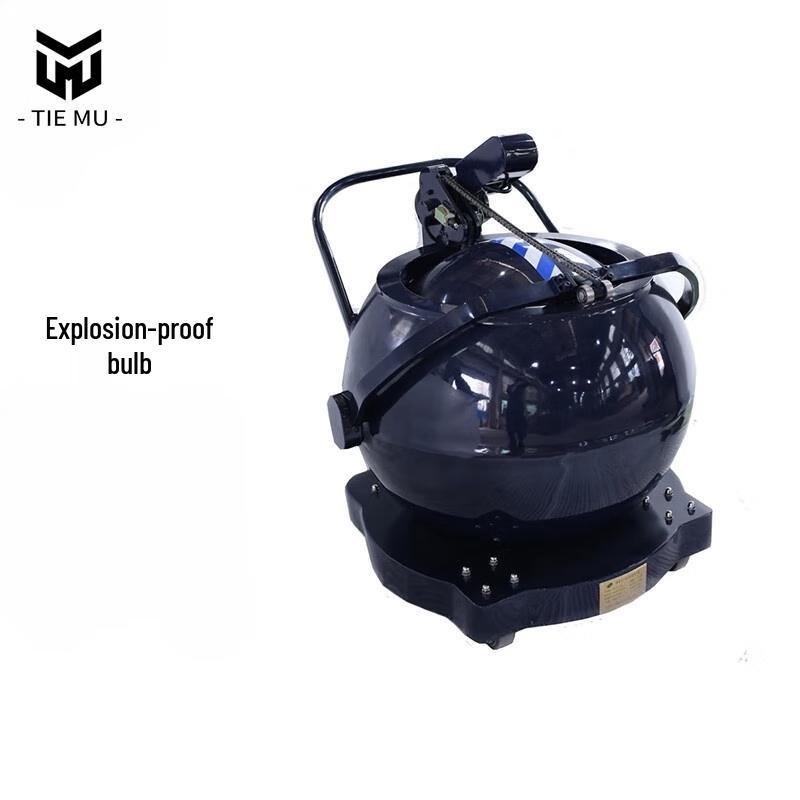 Tiemu Spherical Bomb Disposal Container